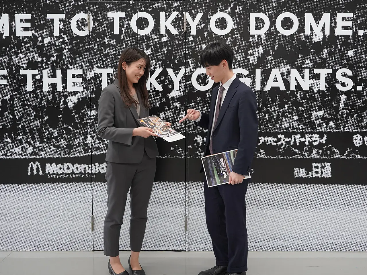 会社のイメージ写真