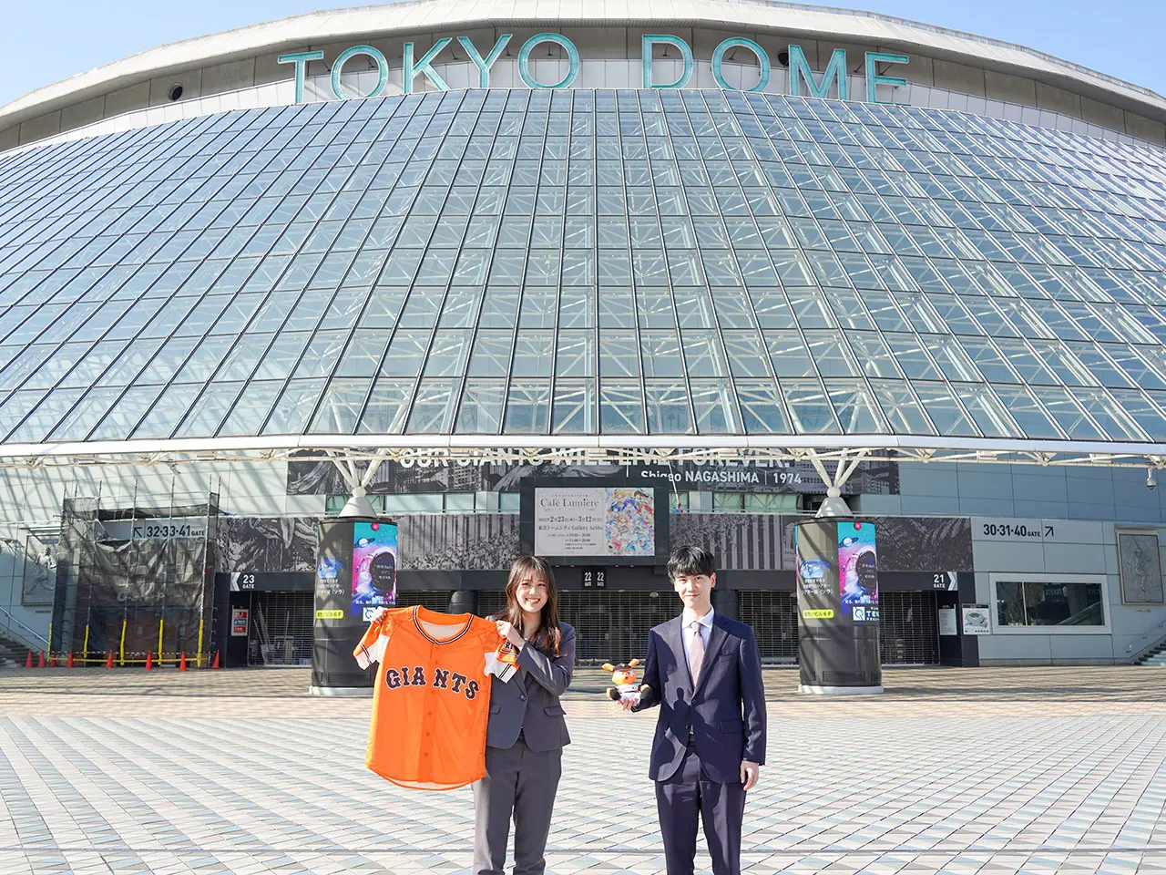 会社のイメージ写真