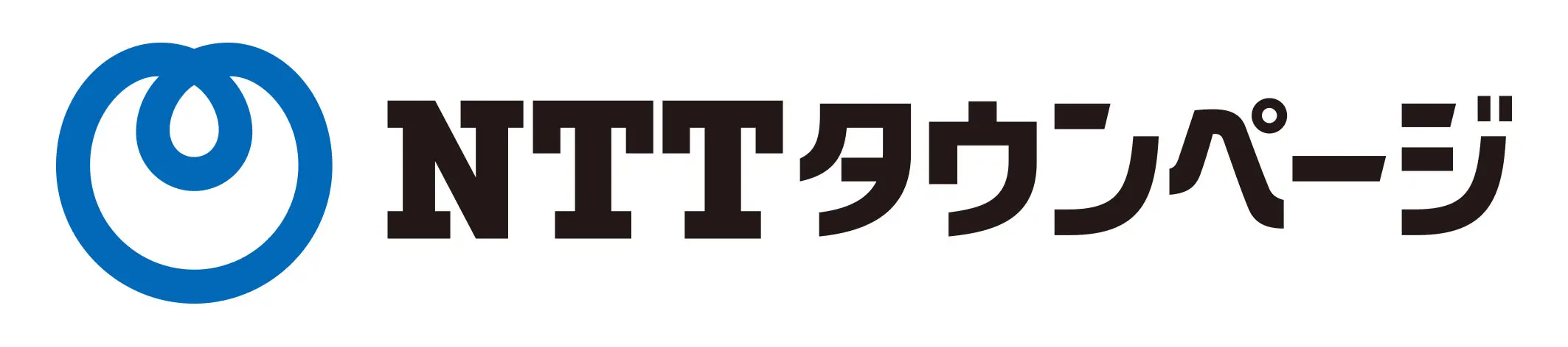 NTTタウンページ