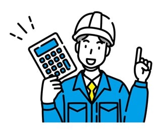 トヨタ期間工の給料明細